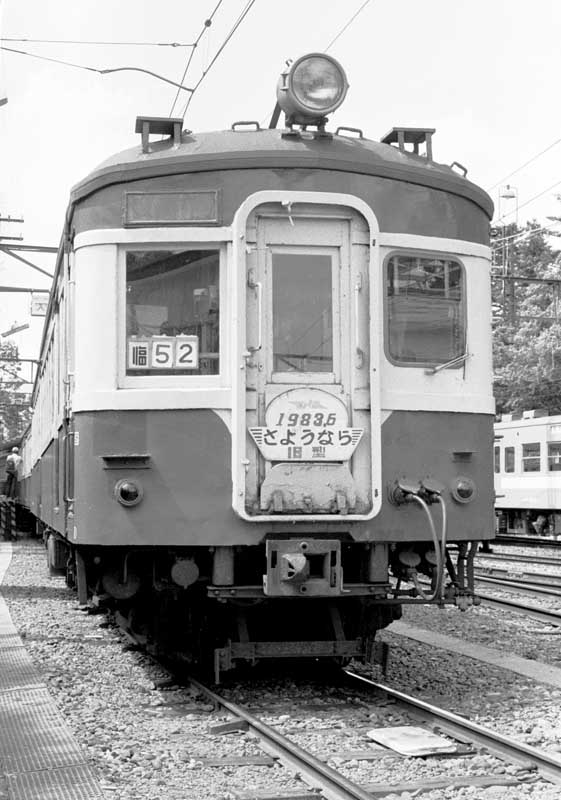 飯田線　クモハ54111