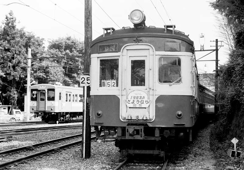 飯田線　旧型国電　119系