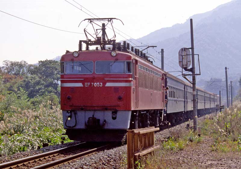 昭和50年代の鉄道写真 ぶんたの鉄道写真小屋 交流電機