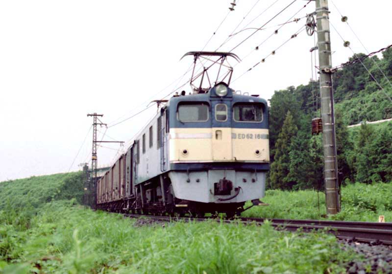 ED62