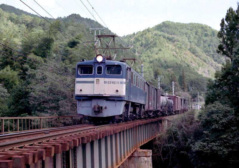 ED62