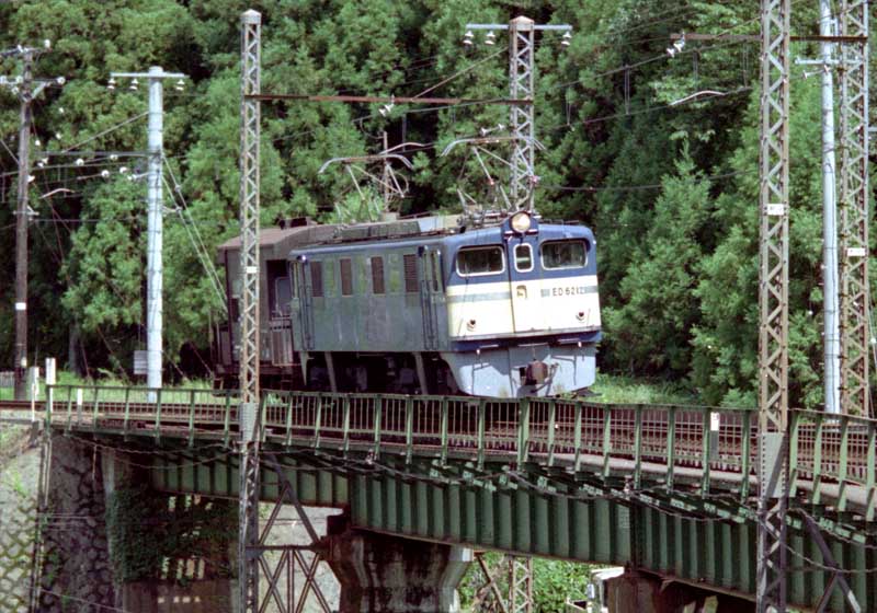 ED62