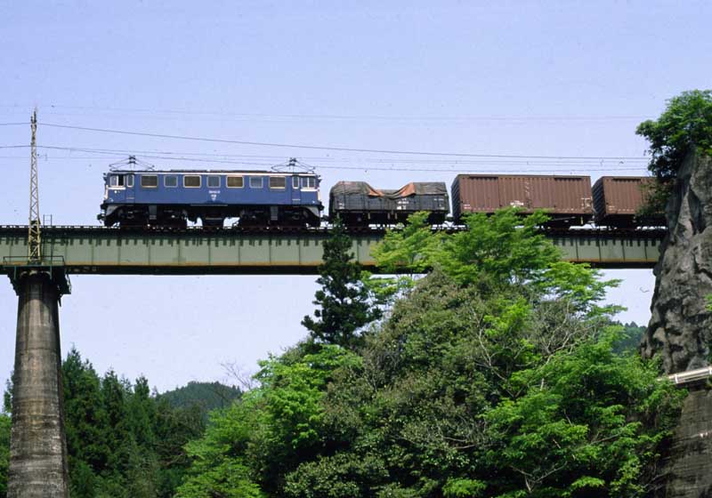 ED62