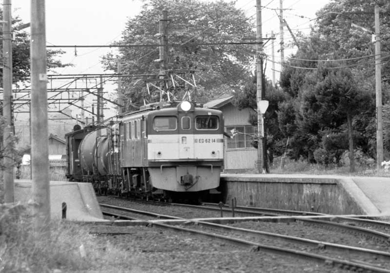 ED62