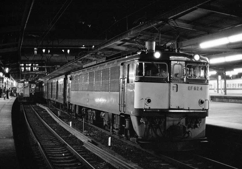 EF62