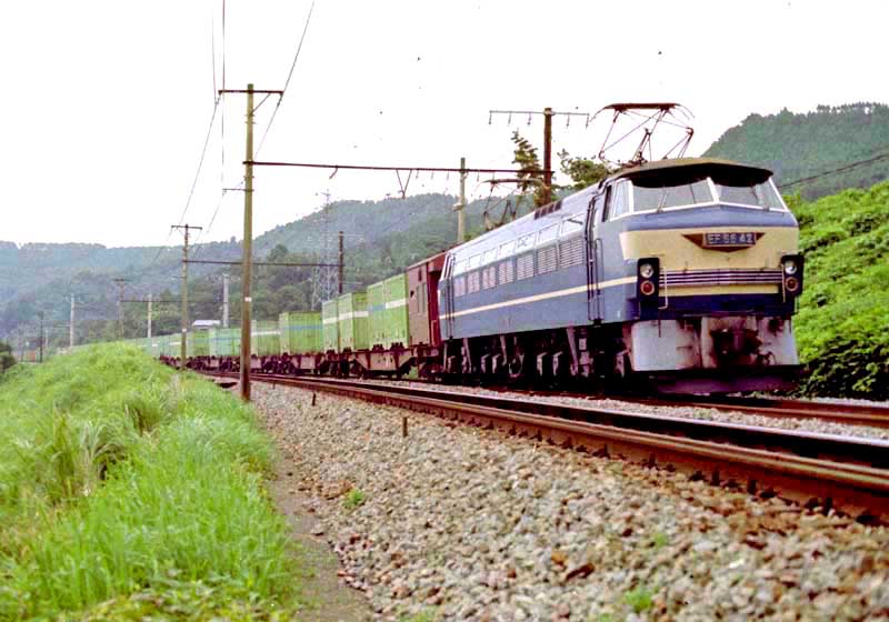 東海道本線　EF66