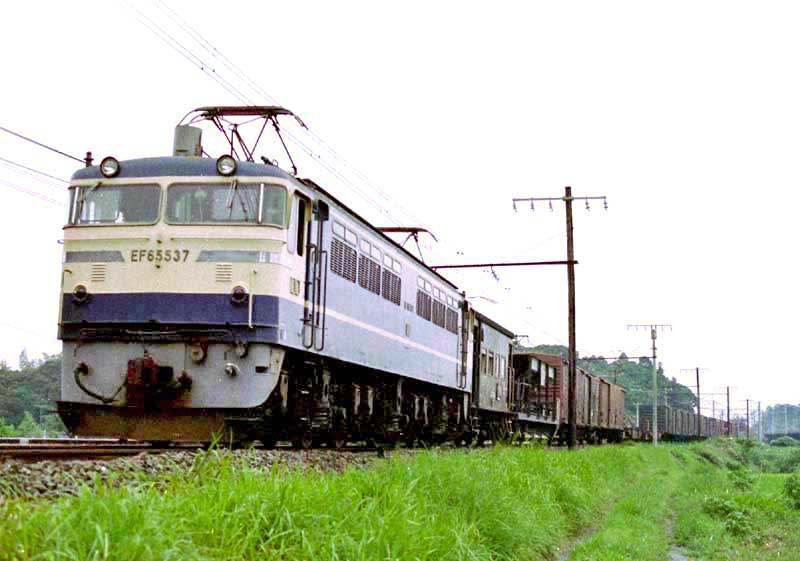 東海道本線　EF65
