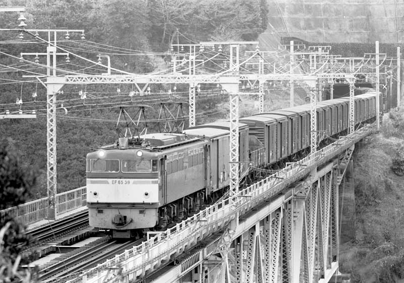 東海道本線　EF65