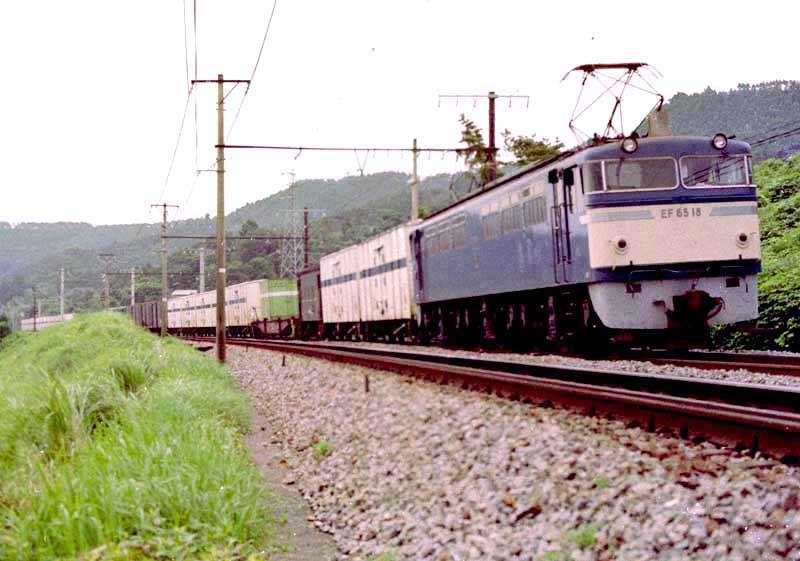 東海道本線　EF65