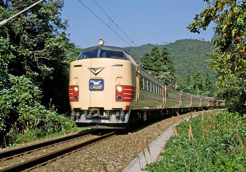 北陸本線　しらさぎ