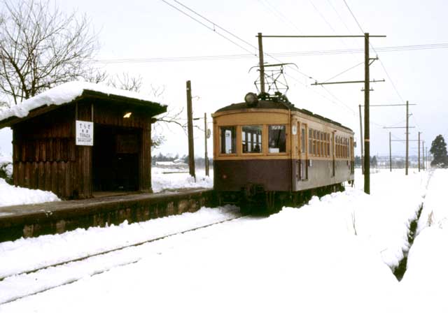 蒲原鉄道　寺田駅