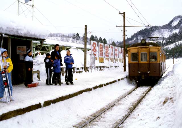 蒲原鉄道　冬鳥越駅