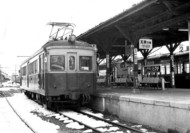 蒲原鉄道　村松駅