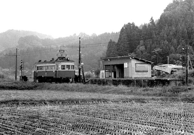 蒲原鉄道　狭口駅