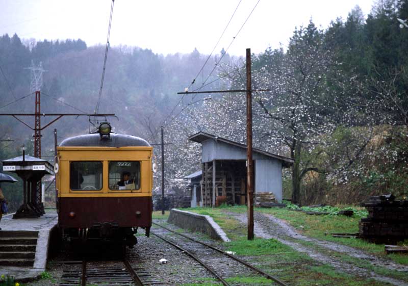 蒲原鉄道　モハ41　七谷