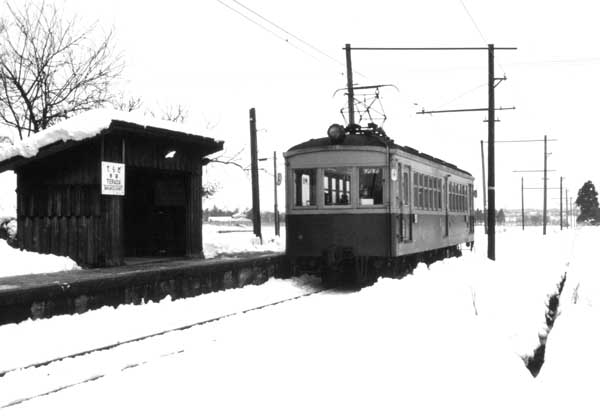 蒲原鉄道廃線跡