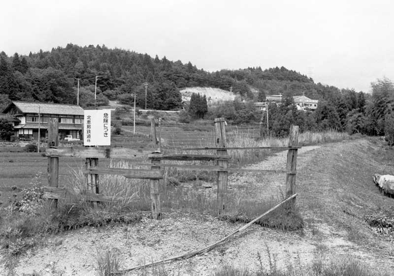 北恵那鉄道廃線跡