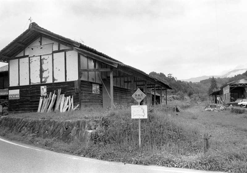 北恵那鉄道廃線跡