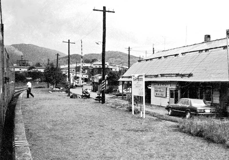 三井石炭鉱業砂川鉱業所