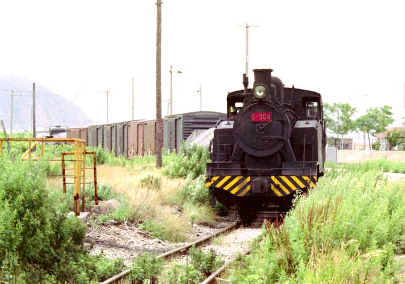 鉄原コークス　蒸気機関車　S304