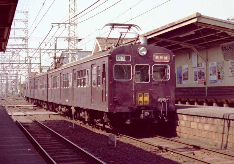 鶴見線　72・73系