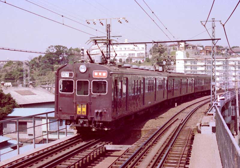 鶴見線　72・73系
