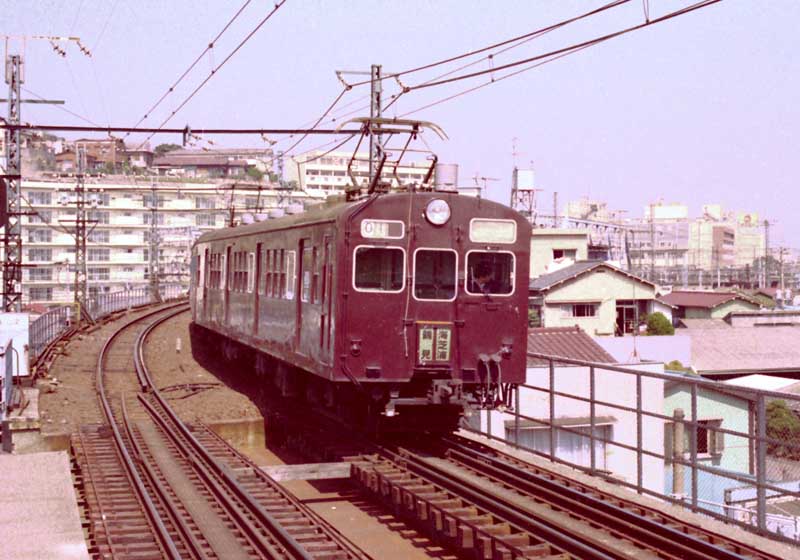 鶴見線　72・73系
