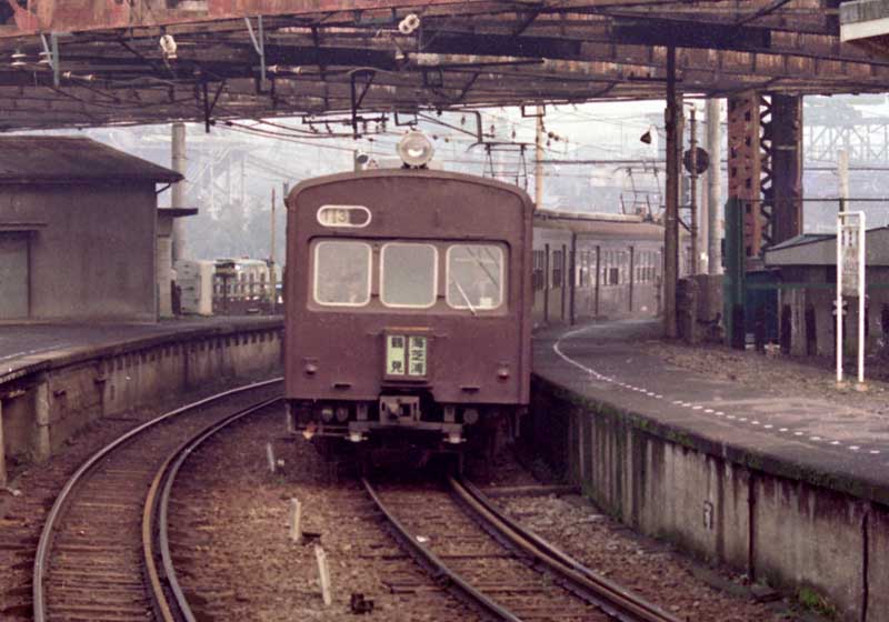 鶴見線　72・73系