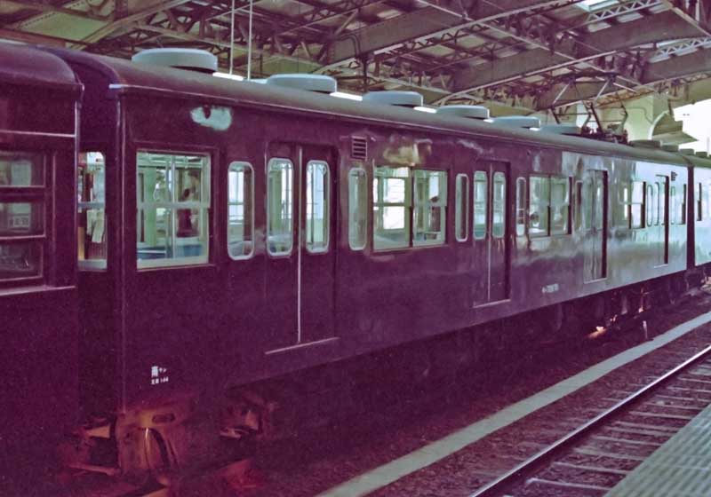 鶴見線　72・73系　モハ72970　鶴見