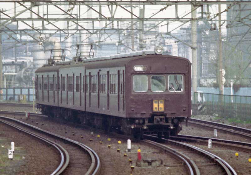 鶴見線　72・73系