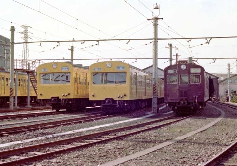 鶴見線　72・73系　101系　弁天橋電車区